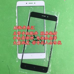 ac鏡子_佳人有約針織女裝